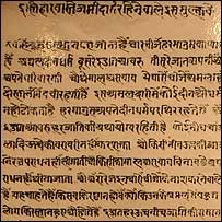 दस्तावेज़