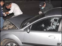 اتومبيل پير جميل