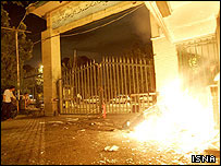 تظاهرات دانشجويی تهران مه 2006