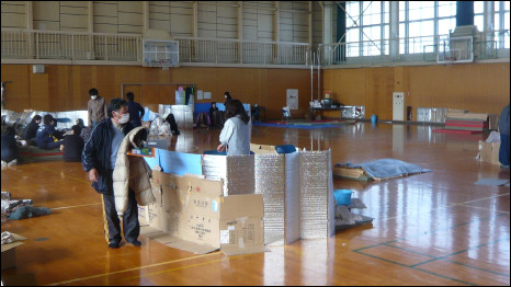 高中體育館(照片由古川誠先生提供)