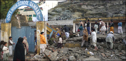 स्वात के स्कूल