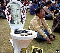 اعتراض کنندگان در هنگ کنگ خواستار انجام اصلاحات سياسی هستند 