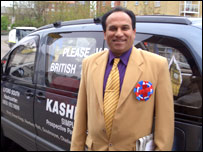 काशिफ़ राना