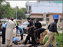 اسلام آباد دھماکہ