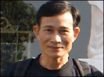 Blogger Điếu Cày