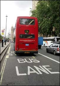 巴士专用车道