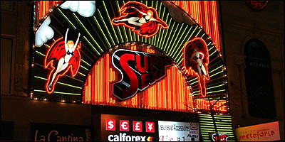 ديسکوهای ويژه