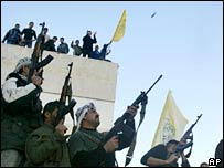 هواداران جنبش فتح در شهر غزه