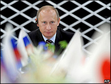 Владимир Путин