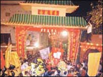 चाइनाटाउन