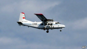 中国海监飞机在钓鱼岛