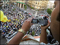 تظاهرات قاهره