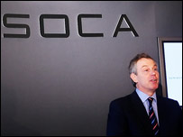 布莱尔宣布SOCA运作