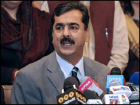 یوسف رضا گیلانی(فائل فوٹو)