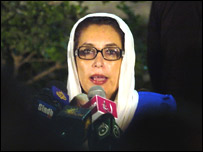 بینظیر بھٹو