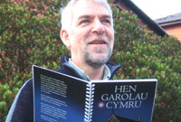 Arfon Gwilym