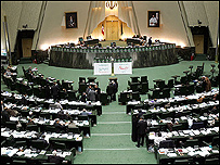 مجلس ايران