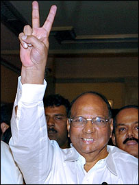 शरद पवार