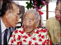 Kamato Hongo (centro)