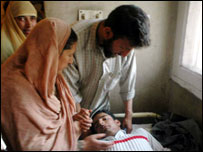 धमाके में घायल एक व्यक्ति