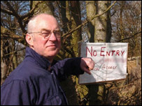 疫区的不准进入标记