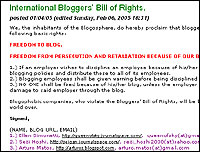 تصوير صفحه اينترنتی منشور حقوق وبلاگ نويسان