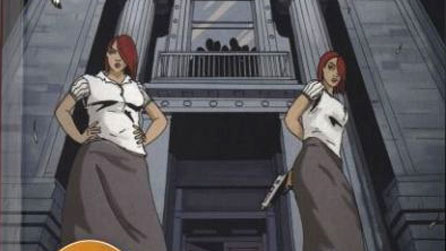 Rhan o glawr Y Llyfrgell