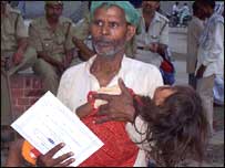 मस्तिष्क ज्वर