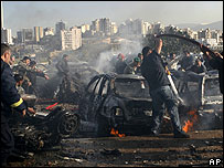 लेबनान में बम विस्फोट