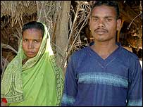 दम्पत्ति