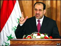 وزیرِ اعظم نور المالکی