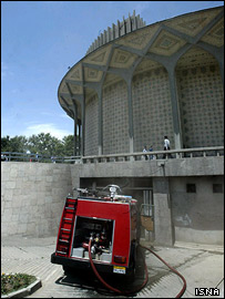 تئاتر شهر تهران