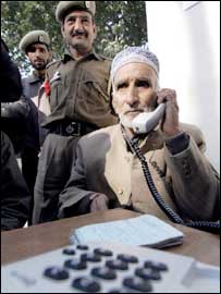 مظفرآباد سری نگر فون سروس