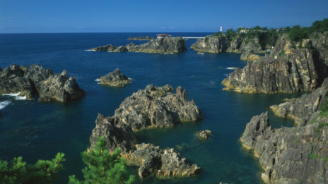 Quần đảo Senkaku/Điếu Ngư