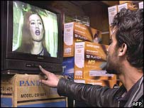 अफ़ग़ान टेलीविज़न