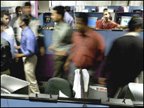 कॉल सेंटर