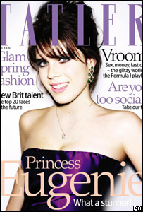 英国公主尤金妮