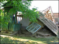 Село підтоплене