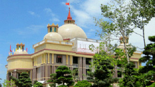 Dinh thự gia đình ông Trầm Bê (ảnh VnExpress)