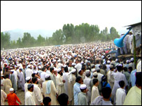 احتجاج فائل فوٹو 