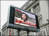 利物浦的大屏幕