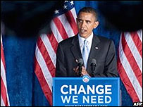 Democratas esperam que medida beneficie Obama