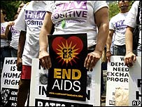 एड्स के ख़िलाफ़ मुहिम