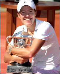 हेना हार्डिन