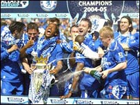 चेल्सी टीम