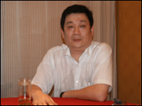 Lý Hằng, Giám đốc Cty Zongshen