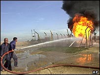 Một vụ tấn công 