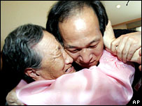 माँ-बेटा