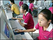 Usuários da internet na China