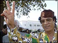 لیبیا کا جوہری پروگرام ابترائی مراحل میں تھا